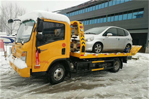 乐都附近道路救援服务